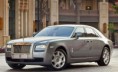 /album/rolls-royce/a2011-rolls-royce-phantom-01-jpg/